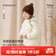 babylove嬰幼兒羽絨服輕薄羽絨外套冬季保暖連帽上衣三防寶寶百搭鴨絨服 米白色 80 cm