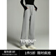 初語(yǔ)解構拼接設計休閑褲女2024冬季新款高腰寬松加絨長(cháng)褲直筒褲 淺灰 L