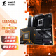 技嘉（GIGABYTE）主板CPU套裝B850 AORUS ELITE WIFI7+AMD 銳龍 7 9700X處理器