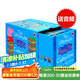 英文原版繪本 The Ultimate Peppa Pig Collection 小豬佩奇故事50冊(cè) 幼兒粉紅豬小妹寶寶早教益智讀物