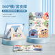 江銘適用iPad9.7英寸保護(hù)套帶筆槽ipad5/6/Air2/Air1通用360度旋轉(zhuǎn)橫豎支撐彩繪卡通全包防摔抗彎皮套