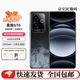 realme真我GT6 手機 第三代驍龍8 電競無雙直屏 聚能電池 GT6 月之暗面 16+512GB 單機+（OPPO）原裝快充+店保一年