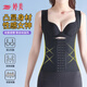 婷美塑身衣上半身產(chǎn)后無(wú)痕塑形胸托束腰收腹帶腰封收小肚子強(qiáng)力