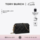 Tory Burch 湯麗柏琦【七夕禮物】 FLEMING 斜挎包女包TB 169226 黑色 001 OS