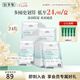 佰草集面膜 潤(rùn)澤蘭舒緩高保濕面膜 補(bǔ)水保濕貼片面膜女護(hù)膚品 囤貨-潤(rùn)澤蘭舒緩面膜共4盒（24片）