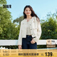 森馬外套女短款墊肩流蘇優(yōu)雅春秋小香風(fēng)修身粗花呢109524108010