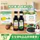 爺爺?shù)霓r場有機醬油+有機松茸醬油152ml*2減鹽調味料拌飯 贈嬰兒輔食食譜