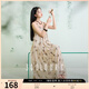 三彩【棲夏沐風(fēng)】2025夏季新款新中式印花寬松吊帶裙連衣裙女C 燕麥色花卉 M 160/84A