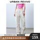 UR2025夏季新款女裝休閑機能工裝風(fēng)口袋闊腿褲UYL650031 本白 L
