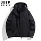 JEEP SPIRIT吉普沖鋒衣外套男女同款秋冬季三合一情侶裝夾克男裝 黑色 L