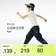 onmygame【爽身褲】男童長褲快干夏季運動褲兒童 經(jīng)典黑  120 