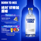 絕對（Absolut）伏特加 洋酒 40度 原味 500ml 