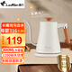 雷凡電熱水壺燒水壺電水壺咖啡壺手沖316不銹鋼手沖咖啡壺長(cháng)嘴細口沖茶茶藝茶壺插電一體分體家用開(kāi)水 0.8L 白色-細嘴壺【316不銹鋼】手沖咖啡壺