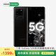 三星（SAMSUNG）Galaxy S20 Ultra 曲面屏手機(jī) 全網(wǎng)通5G 美顏旗艦防抖變焦拍照S20小屏 S20+大屏120Hz高刷高性能 S20Ultra 幻游黑 6.9英寸 12+256G 
