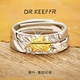 DR.KEEFFR足銀楓葉情侶戒指男女一對(duì)戒開(kāi)口可調(diào)節(jié)簡(jiǎn)約生日情人節(jié)禮物送女友 S999楓葉情侶戒指/品牌禮盒/順豐 開(kāi)口 ( 可調(diào)節(jié)大小 )