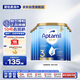 愛(ài)他美（Aptamil）金裝澳洲版 幼兒配方奶粉 3段(12-24個(gè)月) 900g 6罐箱裝