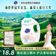 超能云感香柔洗衣液 依蘭&茉莉香 1kg*1瓶 低泡易漂 快洗