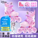 迪士尼（Disney）輪滑鞋兒童閃光初學(xué)溜冰鞋女童可調(diào)旱冰直排滑輪鞋 冰雪奇緣粉色M