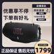 JBL XTREME4戰(zhàn)鼓4代藍牙音響低音炮便攜式戶外音箱 黑色