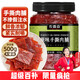農(nóng)香森 原味靖江手撕肉脯500g肉食熟食即食網(wǎng)紅小吃休閑辦公零食