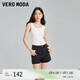 VEROMODA牛仔短褲女2024早春新款高腰A字純色簡約水洗刺繡百搭休閑時尚 J1G黑牛仔色 165/68A/M