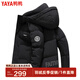 鴨鴨（YAYA）【反季】加厚羽絨服男士短款連帽韓版時(shí)尚商務(wù)休閑保暖防寒外套D DYG07B0250黑色 L /175
