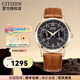 西鐵城CITIZEN光動(dòng)能小藍(lán)針?lè)浪け韼т搸直砟行履甓Y物AO9000 10.AO9003-08E