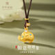 萃華金店足金999古法墩墩象黃金吊墜女士時(shí)尚小象掛墜送女友老婆生日禮物 【鑲鉆墩墩象吊墜】金重約7g