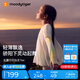 moodytiger【仙女家族】女童T恤長袖春夏款打底衫假兩件輕薄涼感兒童防曬衣