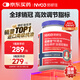 諾威佳 阿蒙森純南極磷蝦油深海魚(yú)油升級59%磷脂型omega-3 500mg*60粒 