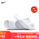耐克NIKE外穿休閑鞋女一字沙灘鞋VICTORI ONE拖鞋CZ7836-100白36.5