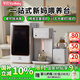孕貝嬰兒奶瓶消毒柜 烘干一體機(jī)定量出水恒溫水壺泡奶機(jī)搖奶器6.5L