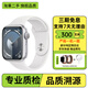 Apple蘋果 二手智能手表 WatchSeries S9 S10 GPS運(yùn)動(dòng)/蜂窩版 S9 GPS版 銀色 99新45MM-46MM