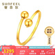賽菲爾 黃金戒指女足金999.9圓珠光珠女戒時尚轉(zhuǎn)運珠戒指 活口 約1.35克