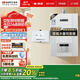 能率（NORITZ）GQ-16D2AFEX/20D2AFEX燃?xì)鉄崴魉克欧銣卣嫒苏Z(yǔ)音播報(bào)提示家用天然氣強(qiáng)排式熱水器16/20升 20L 【20D2AFEX+690AS零冷水】