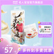 名人寶寶東方匠造系列拉拉褲訓練褲 夏季超薄透氣學(xué)步褲 拉拉褲單包裝 XXXL碼38片