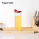 特百惠（Tupperware）油壺 890/650//440ml/200ml調味壺防漏塑料油壺醬油瓶醋瓶 倒油壺 890ml 單個(gè)經(jīng)典紅