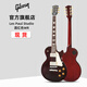 GIBSON吉普森Les Paul Modern Studio/SG Supreme新款美產(chǎn)搖滾電吉他 Les Paul Studio 酒紅色WR