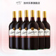 加州樂(lè)事【正品行貨】葡萄酒半干型 美國(guó)進(jìn)口紅酒自飲聚會(huì)露營(yíng) 七夕聚會(huì) 柔順紅1.5L*6瓶
