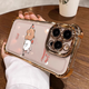 奕邁菲小熊兔適用于iPhone16手機殼蘋果15四角氣囊14promax電鍍透明殼13pm全包防摔plus高級男女12硅膠殼 【A1011玫瑰金】小熊兔丨氣囊防摔丨不沾指紋 iPhone 16 pro