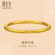 周生生 錘紋黃金手鐲文化祝福足金素圈手鐲手飾94174K計價(jià) 08圈 - 31.81克(含工費2800元)
