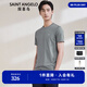 報喜鳥T恤男裝【優(yōu)選】夏季新款時尚潮流圓領短袖T恤衫戶外休閑短T 灰色 48(175/96)