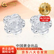 中國(guó)黃金（CHINA GOLD）足銀山茶花耳釘女款玫瑰花耳飾品小香風(fēng)情人節(jié)生日禮物送女友媽媽 【今/次日達(dá)】山茶花耳釘-螺絲款