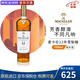麥卡倫（MACALLAN）蘇格蘭單一麥芽威士忌 進口洋酒 海外版 斯佩塞核心產(chǎn)區(qū) 花果香 無盒-麥卡倫12年雪莉桶 700mL 1瓶