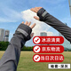 職業(yè)狼群防曬袖套男大碼寬松冰袖夏季戶外防紫外線護(hù)臂冰絲直筒反光標(biāo)套袖 深灰 (深色耐臟) 1雙