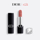 迪奧DIOR【限定版】烈艷藍金唇膏口紅100絲絨 七夕情人節生日禮物女