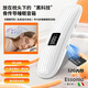essonio意大利品牌【助眠神器】2025年骨傳導睡眠耳機音響無(wú)線(xiàn)藍牙枕下帶白噪聲LED數顯可定時(shí)關(guān)機32G內存 白色【升級內存藍牙雙模式+LED顯示屏+定時(shí)關(guān)機】