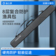 漁之源（Yuzhiyuan）硬殼魚竿包新款漁具包魚竿收納包魚桿包大容量多功能便攜釣魚包 【鋒芒黑125*7*6.5】輕量體驗 便攜小號