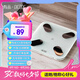PICOOC有品智能體脂秤mini充電心率電子秤體重秤家用減肥高精準(zhǔn)測(cè)人體脂肪稱七夕情人節(jié)禮物送女友男生日