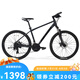 美利達（MERIDA）25款 雄獅610 山地自行車 21速 平四仙麗灰 26*17 (建議身高168-178CM)